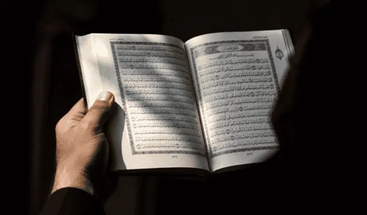 Visit 'Best Times to Recite Surah Yaseen for Maximum Blessings' Post for full Detail